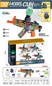 MP5A3夜光版 - OBL10132904