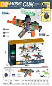 MP5A3夜光版 - OBL10132906