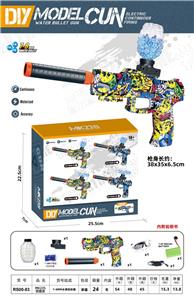 MK23S回膛款 - OBL10132908