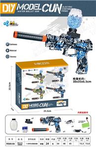 MK23S回膛款 - OBL10132909