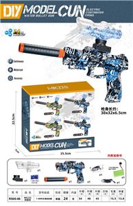MK23S回膛款 - OBL10132911