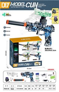MK23S回膛款夜光版 - OBL10132915