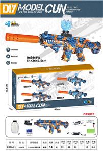 M416(手自一体） - OBL10132916