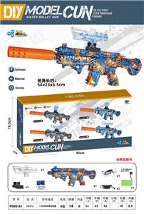 M416(手自一体） - OBL10132918