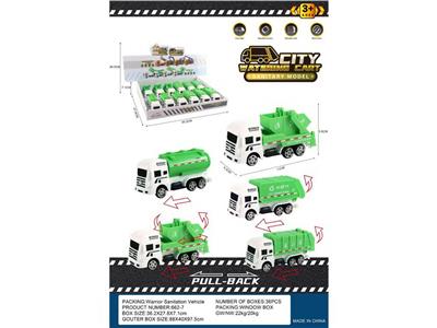 4款回力环卫车(12PCS) - OBL10132933