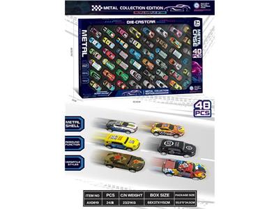Pull back toys - OBL10132936