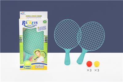 PINGPONG BALL/BADMINTON/Tennis ball - OBL10132946