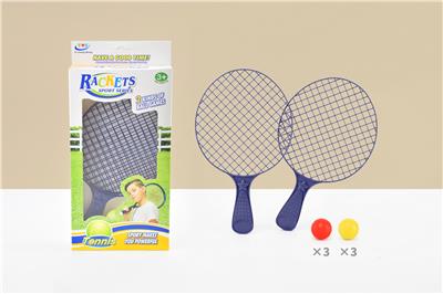 PINGPONG BALL/BADMINTON/Tennis ball - OBL10132947