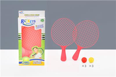 PINGPONG BALL/BADMINTON/Tennis ball - OBL10132948