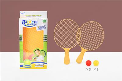 PINGPONG BALL/BADMINTON/Tennis ball - OBL10132949