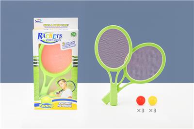 PINGPONG BALL/BADMINTON/Tennis ball - OBL10132950