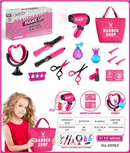 Beauty set - OBL10132991