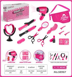 Beauty set - OBL10132993