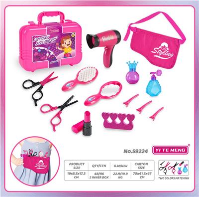 Beauty set - OBL10132997