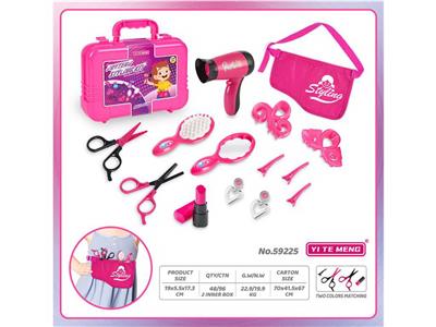 Beauty set - OBL10132998