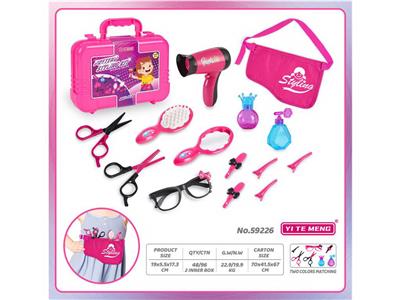 Beauty set - OBL10132999