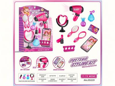 Beauty set - OBL10133002