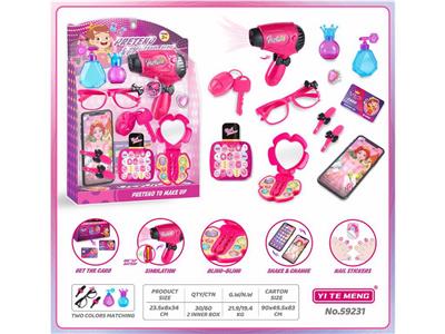 Beauty set - OBL10133004