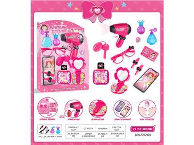 Beauty set - OBL10133007