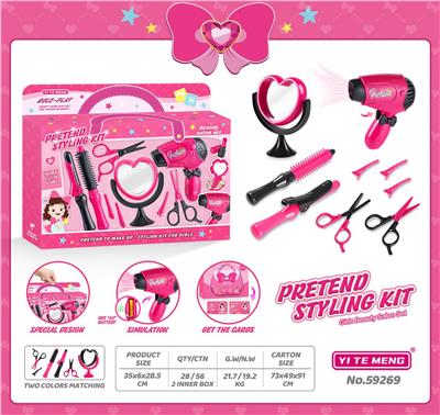 Beauty set - OBL10133008