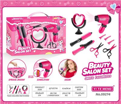 Beauty set - OBL10133011