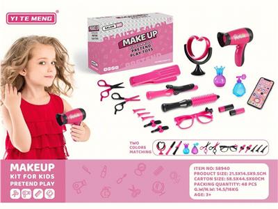 Beauty set - OBL10133014