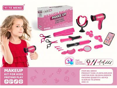 Beauty set - OBL10133018