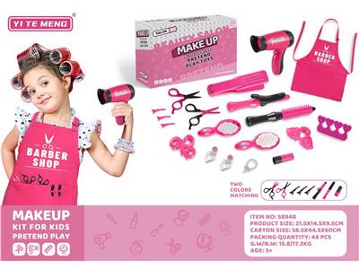 Beauty set - OBL10133022
