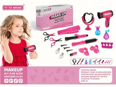 Beauty set - OBL10133023