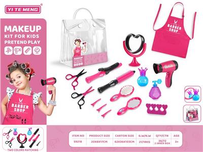 Beauty set - OBL10133029