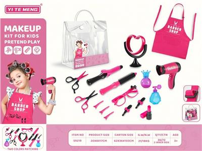 Beauty set - OBL10133030