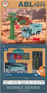 Militarytoys&Policeset - OBL10133040
