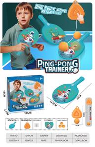 PINGPONG BALL/BADMINTON/Tennis ball - OBL10133298