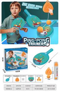 PINGPONG BALL/BADMINTON/Tennis ball - OBL10133299