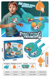 PINGPONG BALL/BADMINTON/Tennis ball - OBL10133300