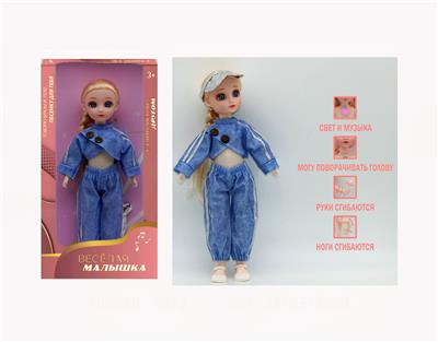 Babytrollyfordoll - OBL10133326