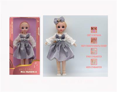 Babytrollyfordoll - OBL10133327