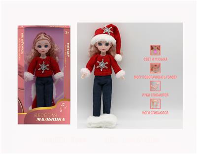 Babytrollyfordoll - OBL10133328