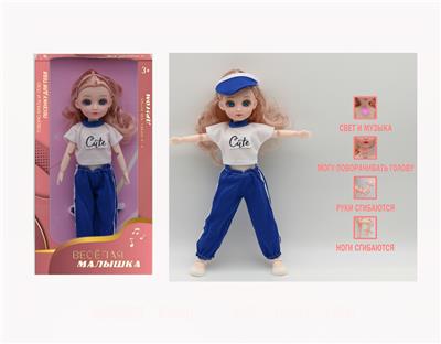 Babytrollyfordoll - OBL10133330