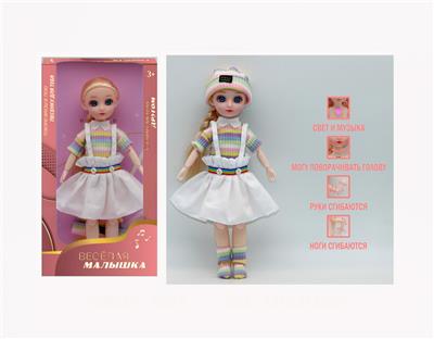 Babytrollyfordoll - OBL10133331