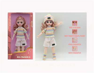 Babytrollyfordoll - OBL10133333