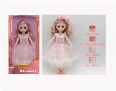 Babytrollyfordoll - OBL10133336