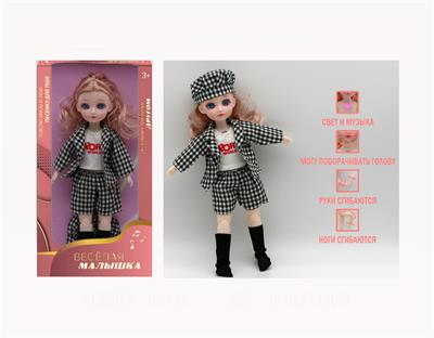 Babytrollyfordoll - OBL10133342