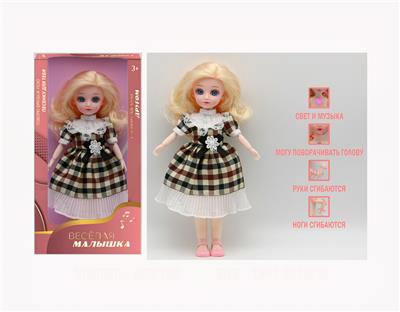 Babytrollyfordoll - OBL10133345