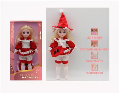 Babytrollyfordoll - OBL10133348