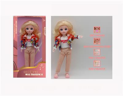 Babytrollyfordoll - OBL10133349