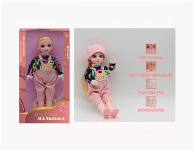 Babytrollyfordoll - OBL10133350