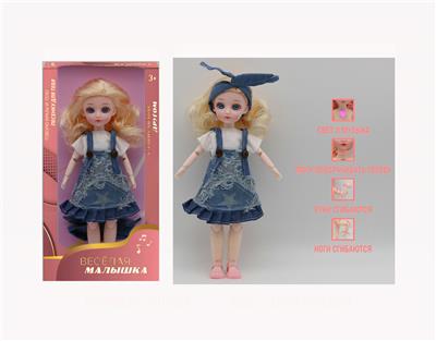 Babytrollyfordoll - OBL10133352