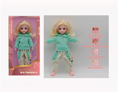 Babytrollyfordoll - OBL10133353