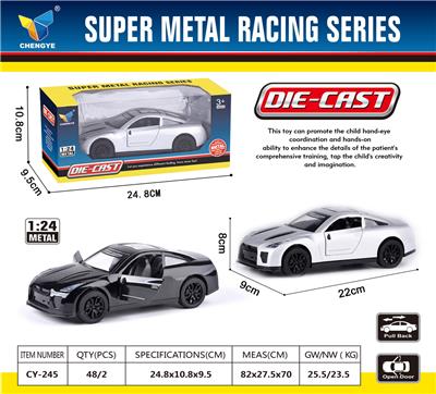 Die-cast toys - OBL10133381